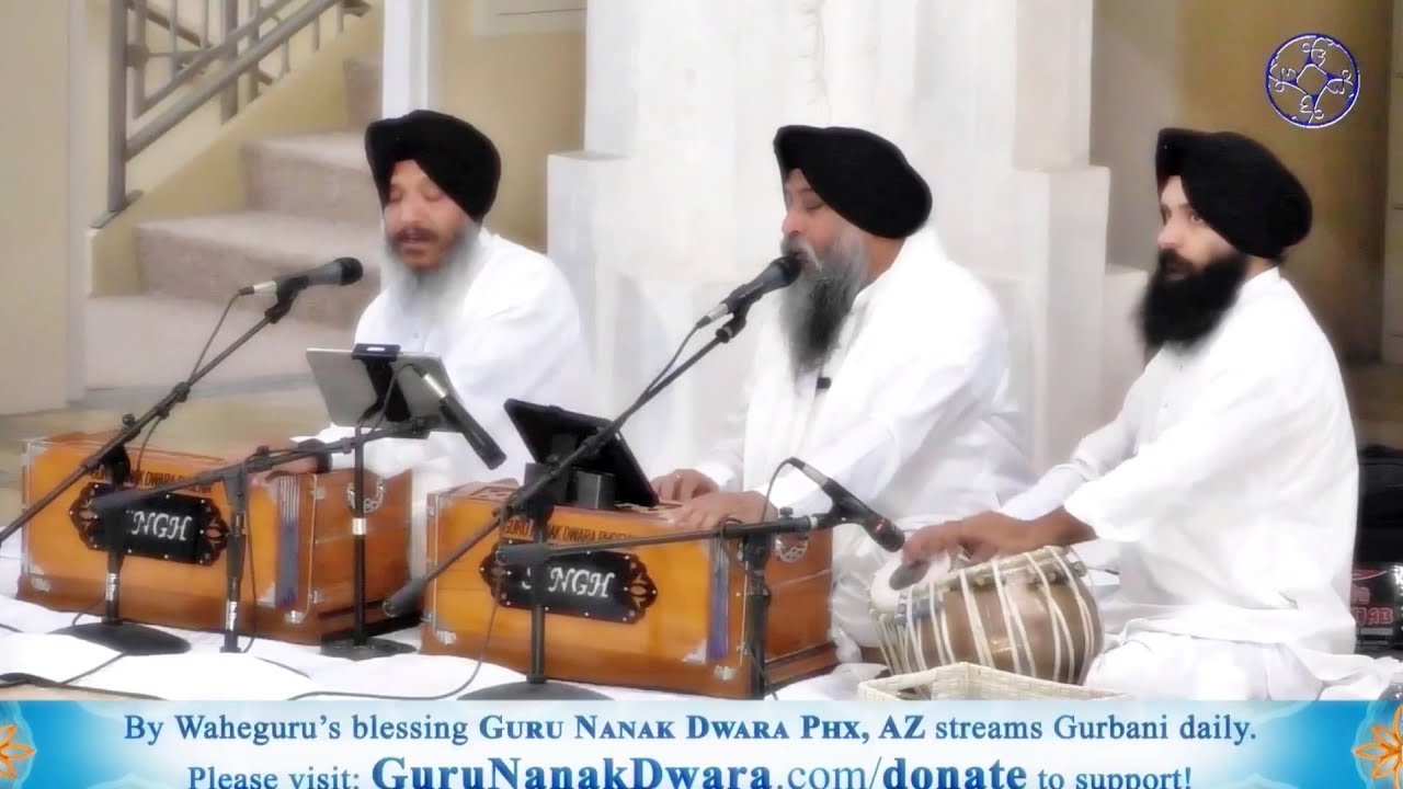 Har Ram Naam Jap Laha - Bhai Satvinder Singh & Harvinder Singh Delhi Wale