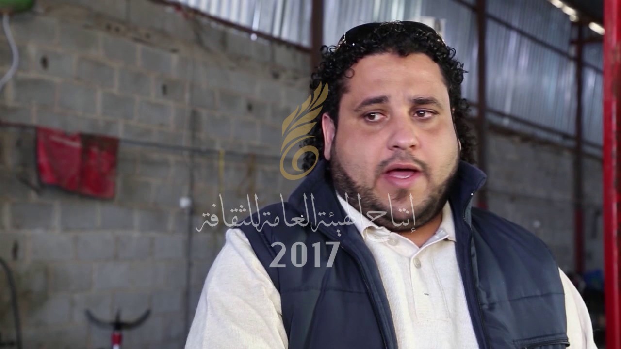 الحلقة التاسعة من مسلسل المعلم لقمة