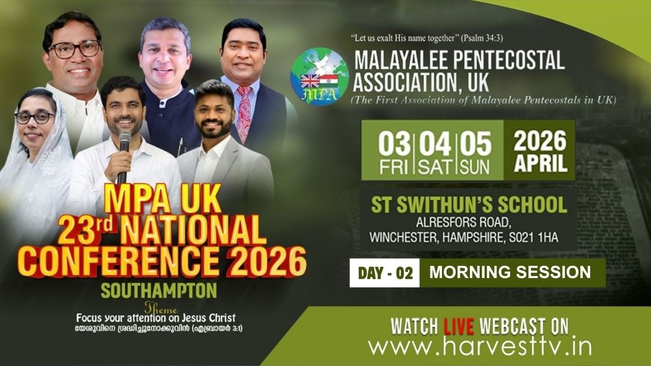 MPA UK 23rd National Conference 2026 | Day 2 - Morning Session | Harvest TV