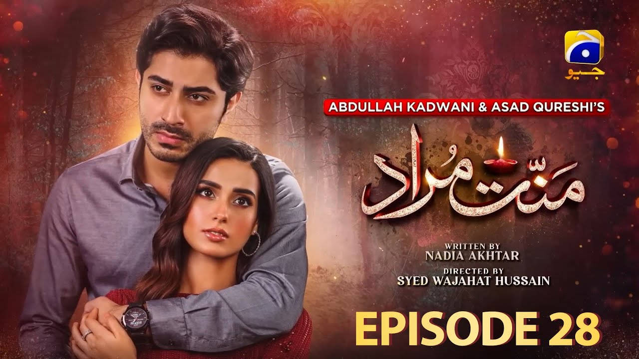 Mannat Murad | Episode 28| Iqra Aziz Talha Chahour #new #fyp #youtube #trending #views #drama #viral