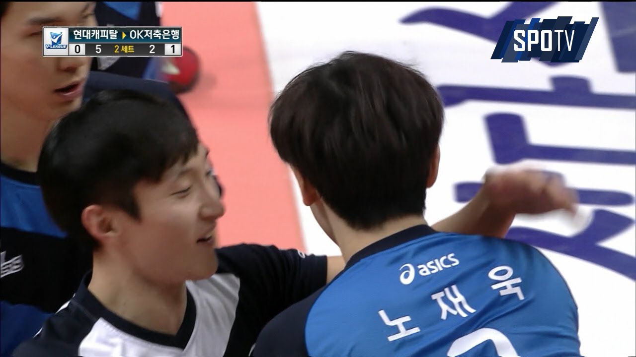 [프로배구] 현명한 방법으로 문성민을 이용하는 노재욱 (12.19)