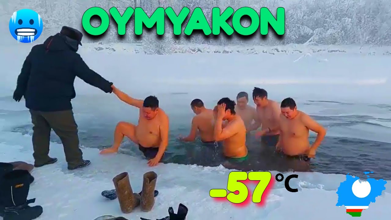 People swimming in -57 degrees Celsius in the coldest village( Oymyakon )