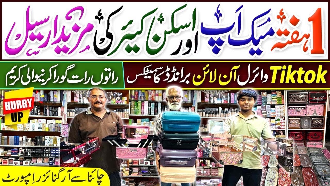 Salman Cosmetics Shop in Karachi | Smart Organizers | Cosmetics & Skincare | Wholesale Makeup