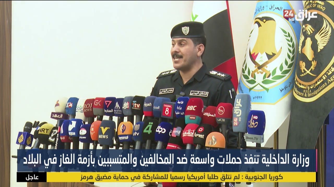 وزارة الداخلية تنفذ حملات واسعة ضد المخالفين والمتسببين بأزمة الغاز في البلاد