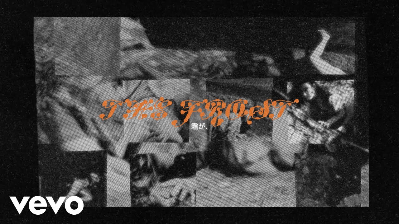 Mitski - The Frost (歌詞和訳リリックビデオ)