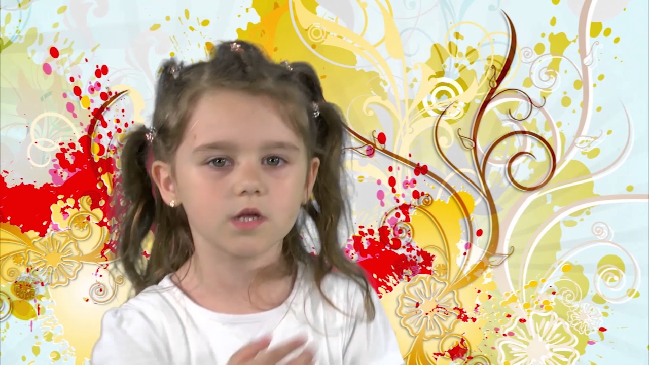 Zoja Hadner - Hišnik fant od fare