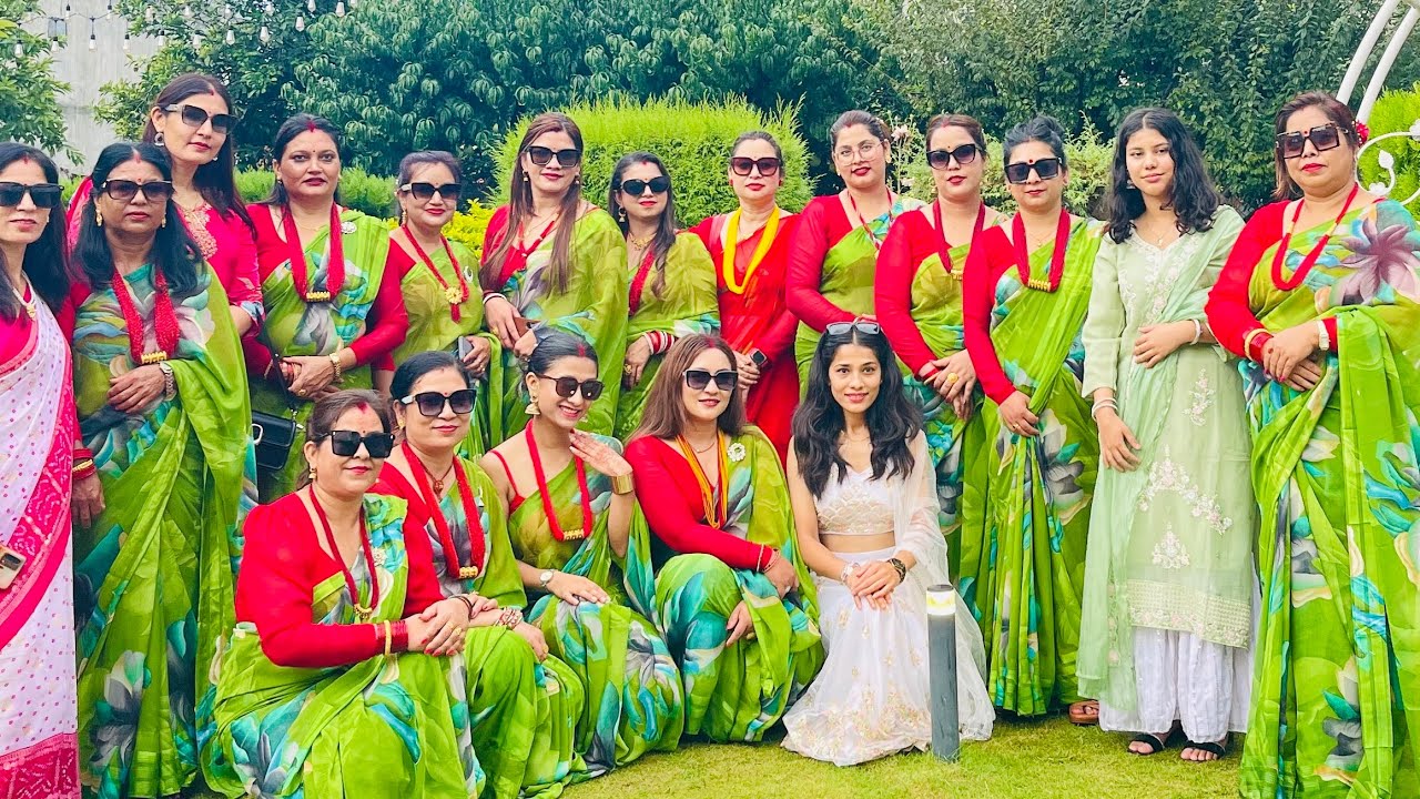 रमाइलो