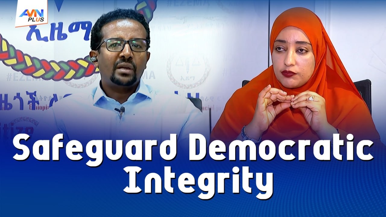 Ethiopia&rsquo;s Political Parties Come Together to Support Fair Elections Ahead of 2026 Polls