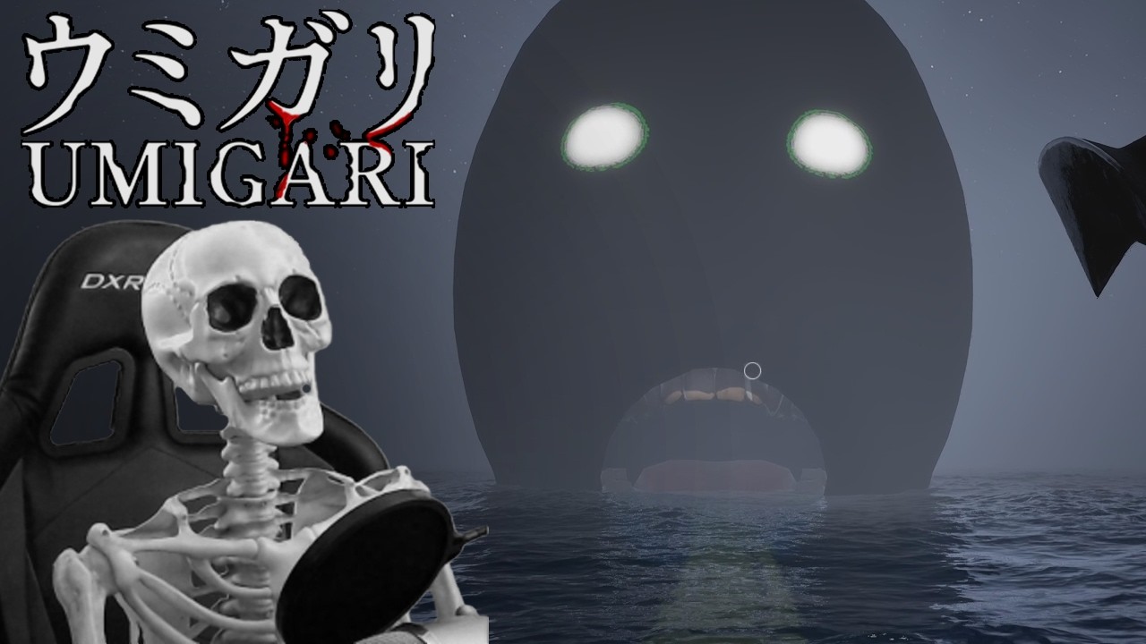 Unraveling the mysteries of this world... | Umigari (Part 5)