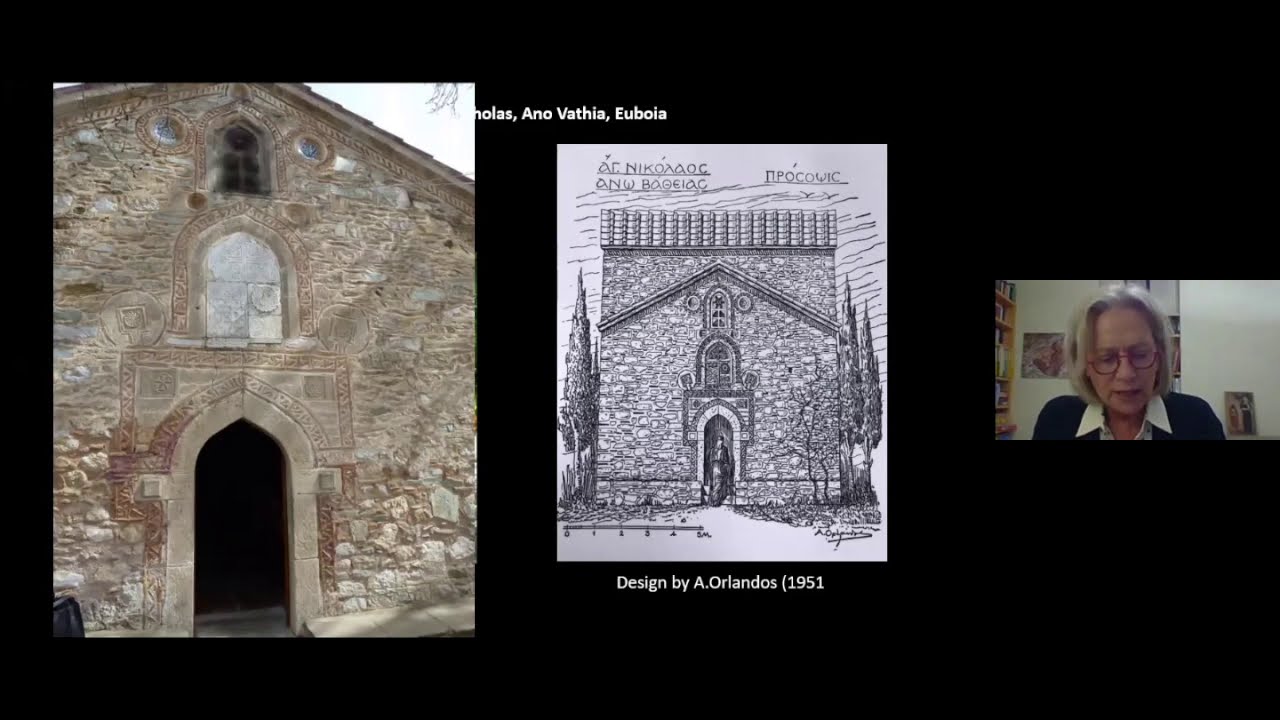 Bacini or immured vessels in post-Byzantine churches, 16th-17th c.