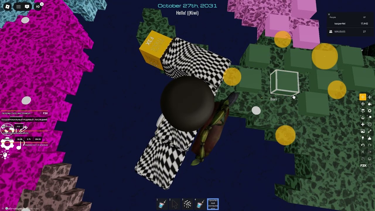 3 мировая 4 часть группа в тг чтобы попасть в видео вот https://t.me/+GQhg4-REv4xjNDQy