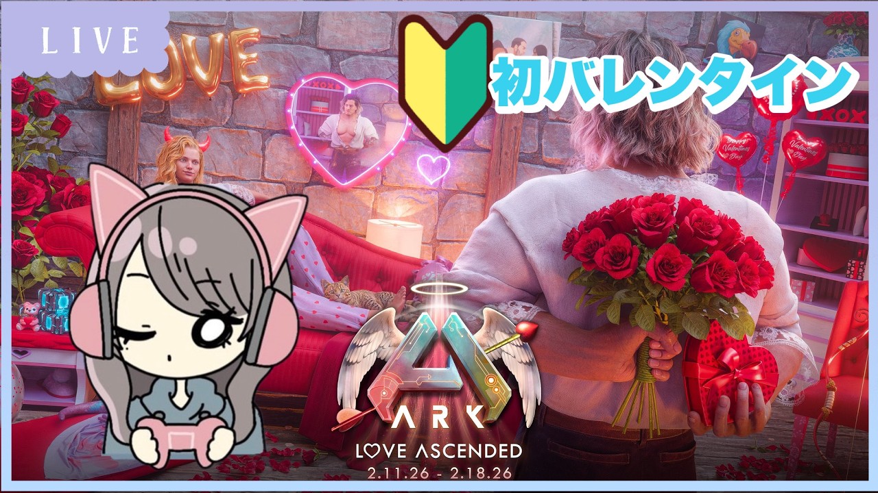 【#ARK : Survival Ascended】\海と洞窟に行きたい！！🦕 PS版