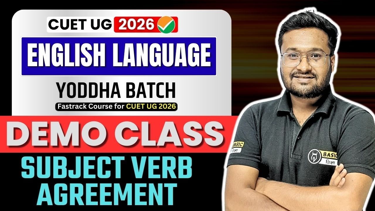 Subject Verb Agreement English Lecture | CUET UG English Language Free Class | Yoddha Batch Demo