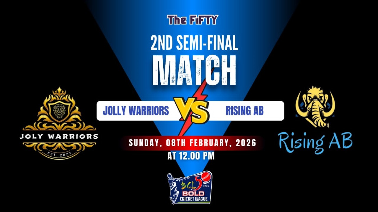 BCL Season 6 – THE FiFTY  || 2nd SEMI-FINAL ( Joly WARRIORS VS RISING AB)
