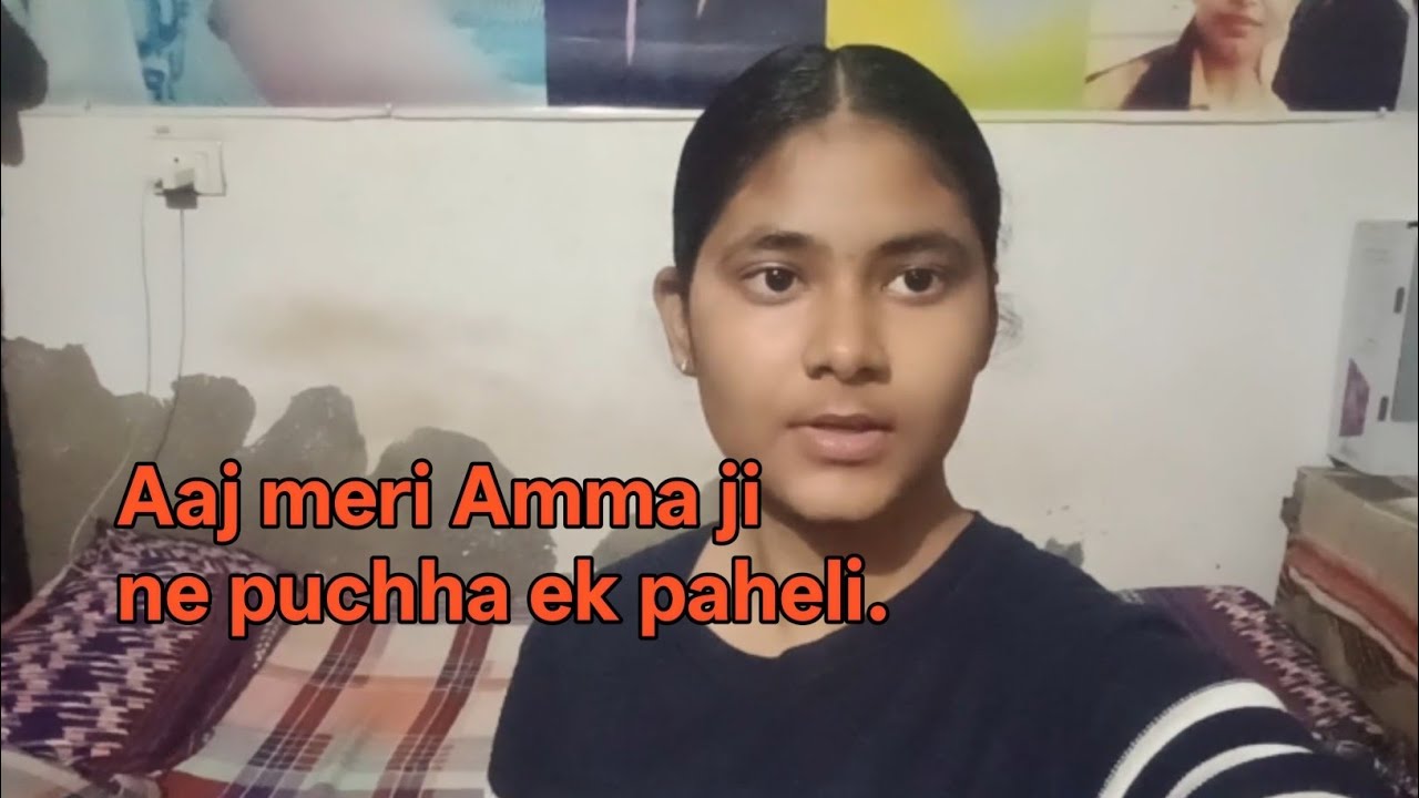 Aaj meri Amma ji ne puchha ek paheli 🤔🤔 or subscribe my channel 👍