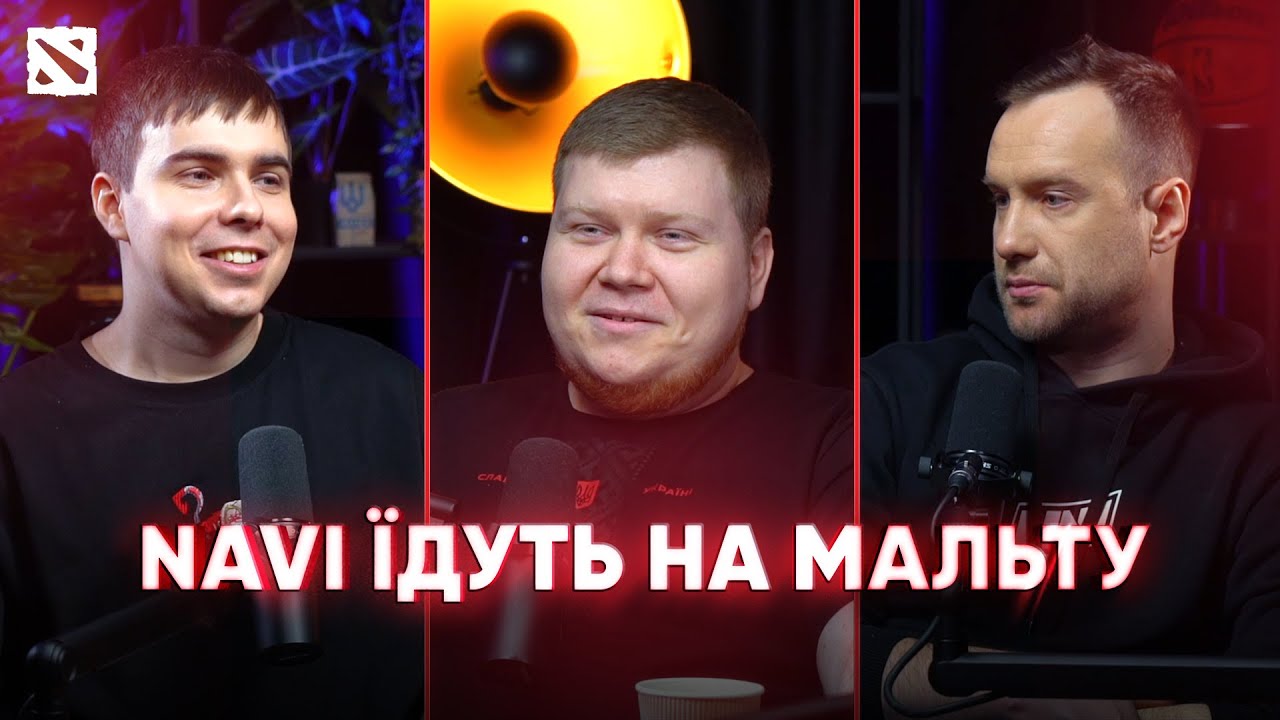 Перші перемоги NAVI у 2026, смерть аматорської сцени без паті ММ | Подкастерська