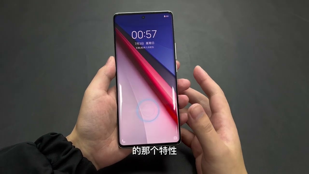 iQOO 11 pro unboxing and full review