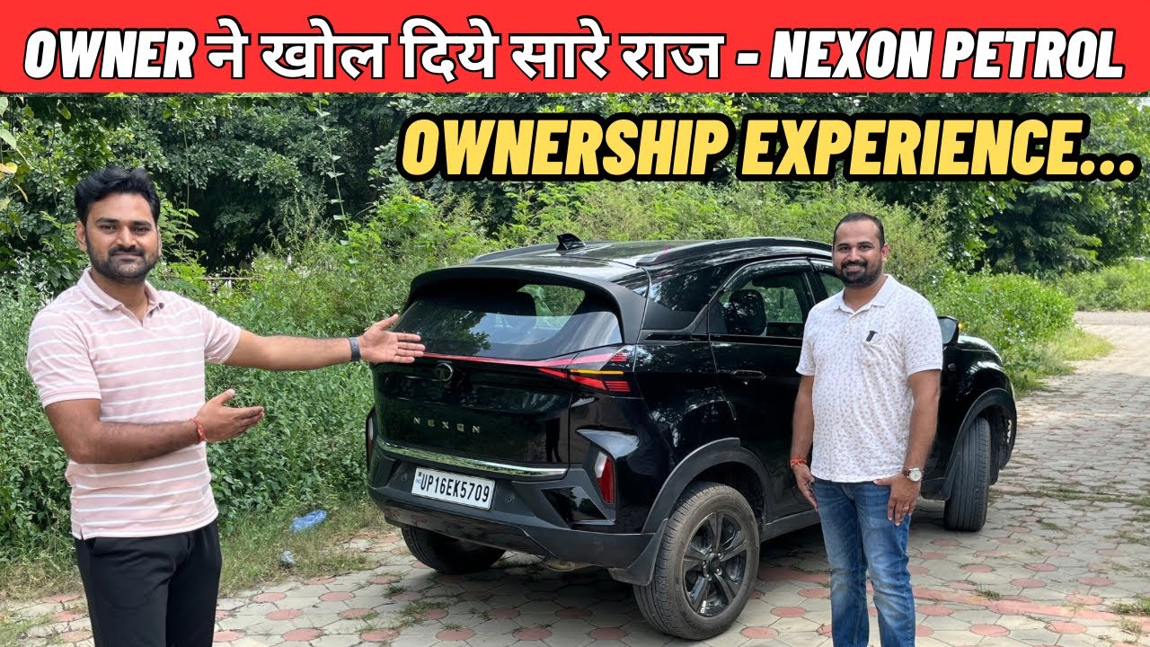 Tata Nexon Petrol 2024 | Nexon Facelift Ownership Review Hindi