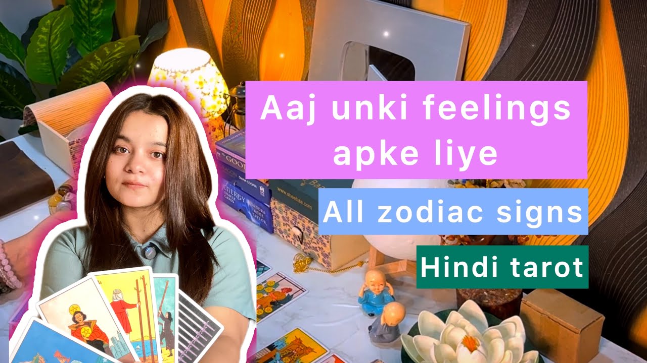 Unki aaj ki feelings apko lekar❤️🥰How were they feeling today?