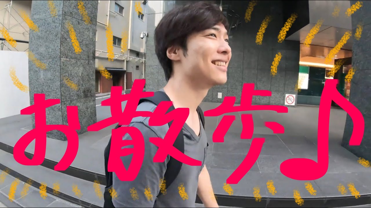 青山から表参道を歩く