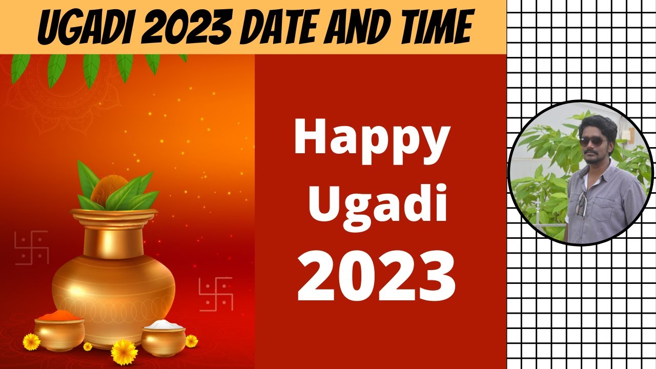 Ugadi 2023 Date | Yugadi Date 2023 | Telugu New Year 2023 Date | ఉగాది పండుగ 2023 | Digital Naveen