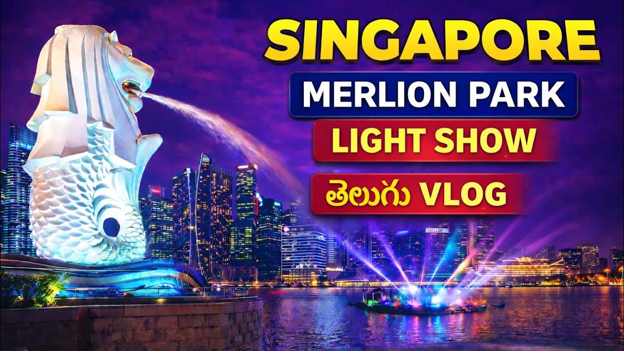 Merlion Park Singapore at Night – Mesmerizing Light Show ✨