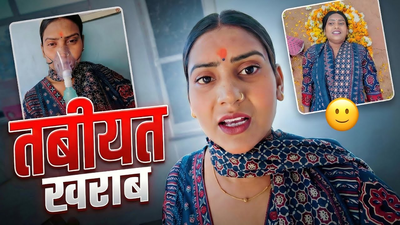Shivratri Vlogs || Shivani Kumari
