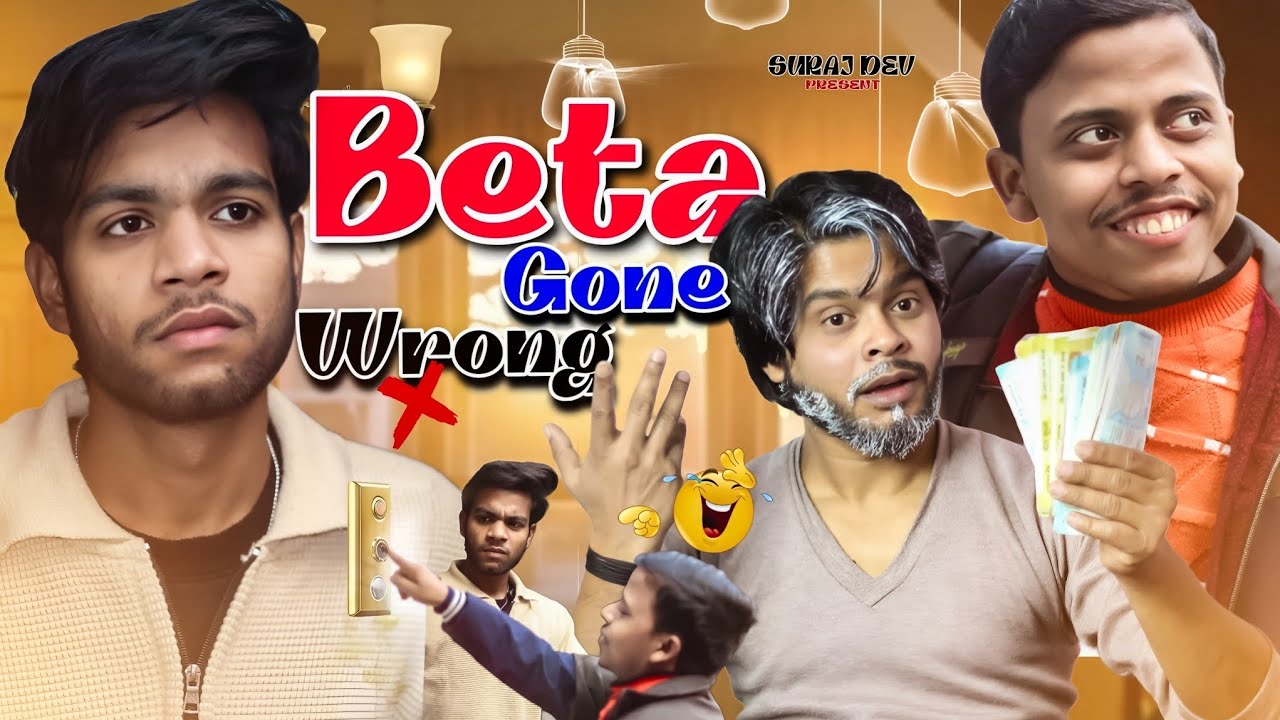 Beta Gone Wrong 😂 | Comedy Video | 