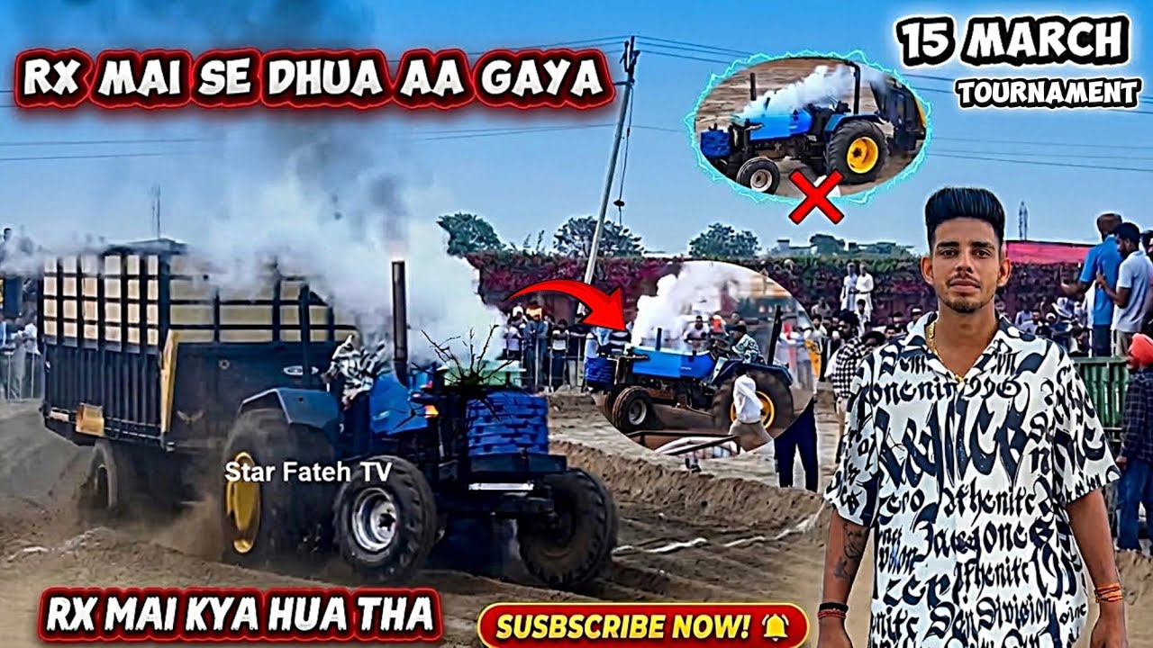 15 March wale tournament mai Rx 😱😔 || Rx mai se dhua nikal gaya😲 #trending #viral 