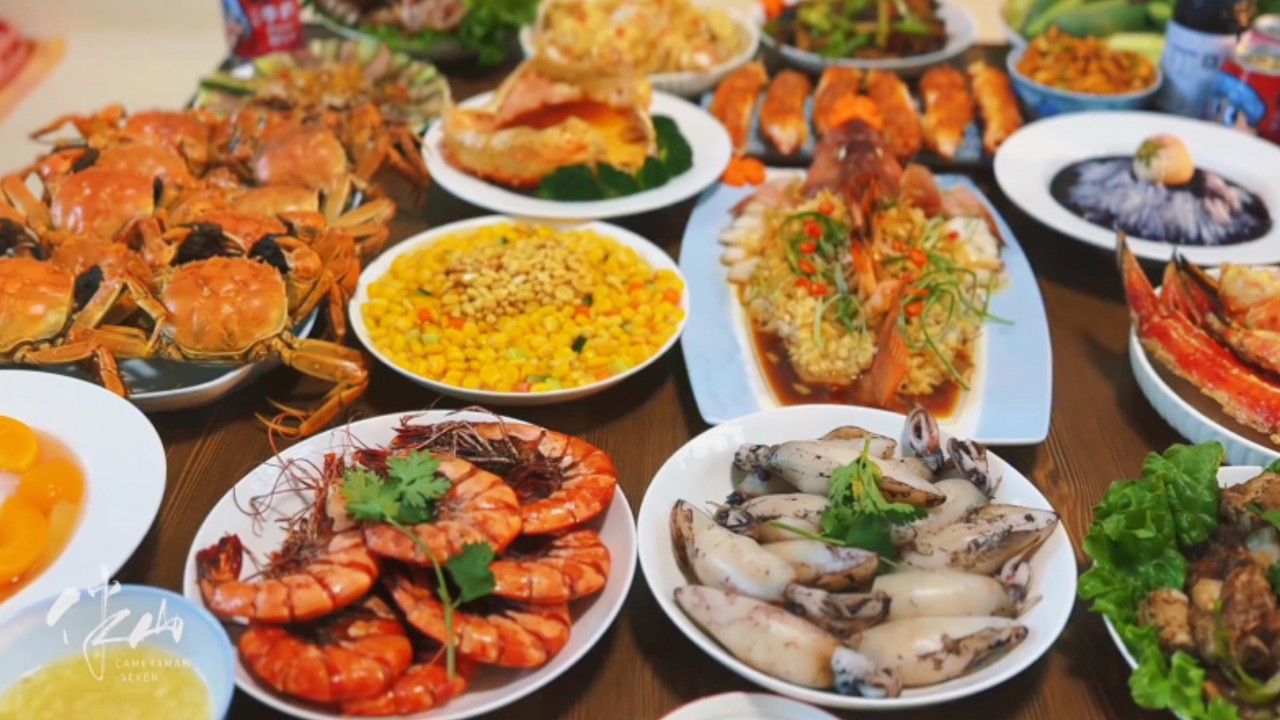 New Year's Eve Dinner
