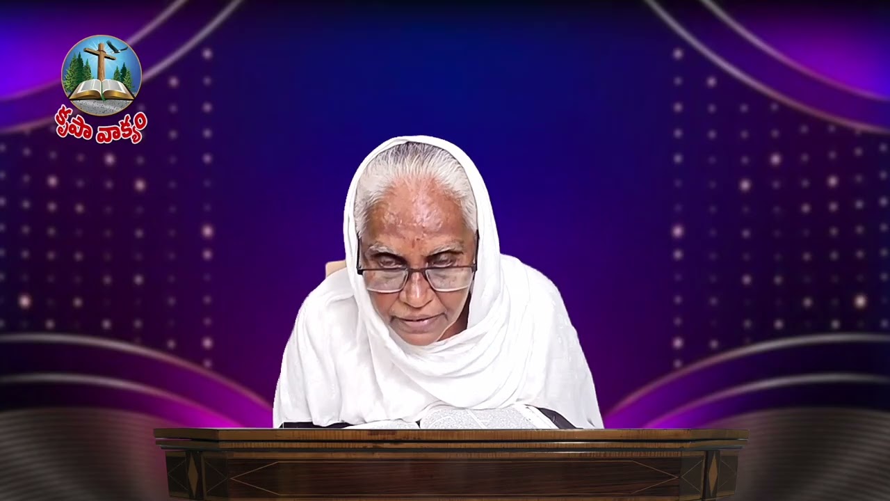 Elizabeth Vallabhaneni // అంశం:నిజమైన దృక్షవల్లి // Telugu Christian Message