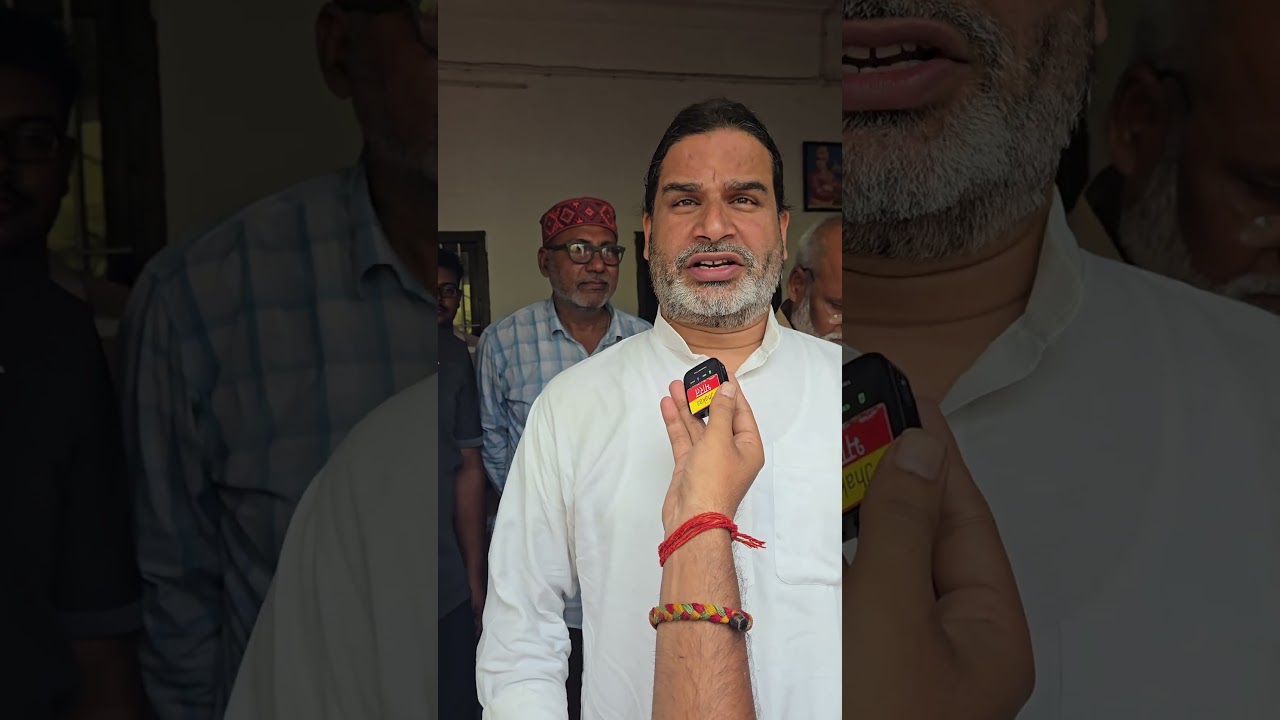 #BJP #Expose #BiharNews ##BiharPolitics
