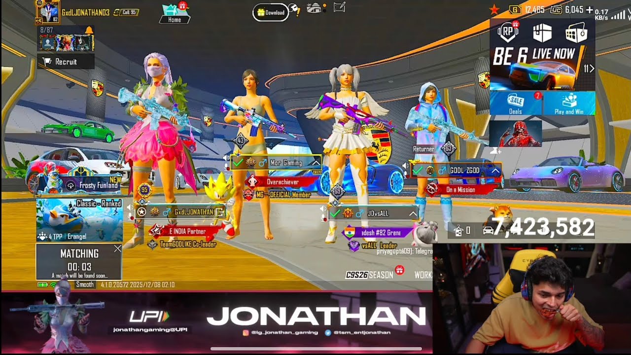 🔥52 Kills Jonathan New Highest Kill Record | BGMI 4.1 Update |  🔥