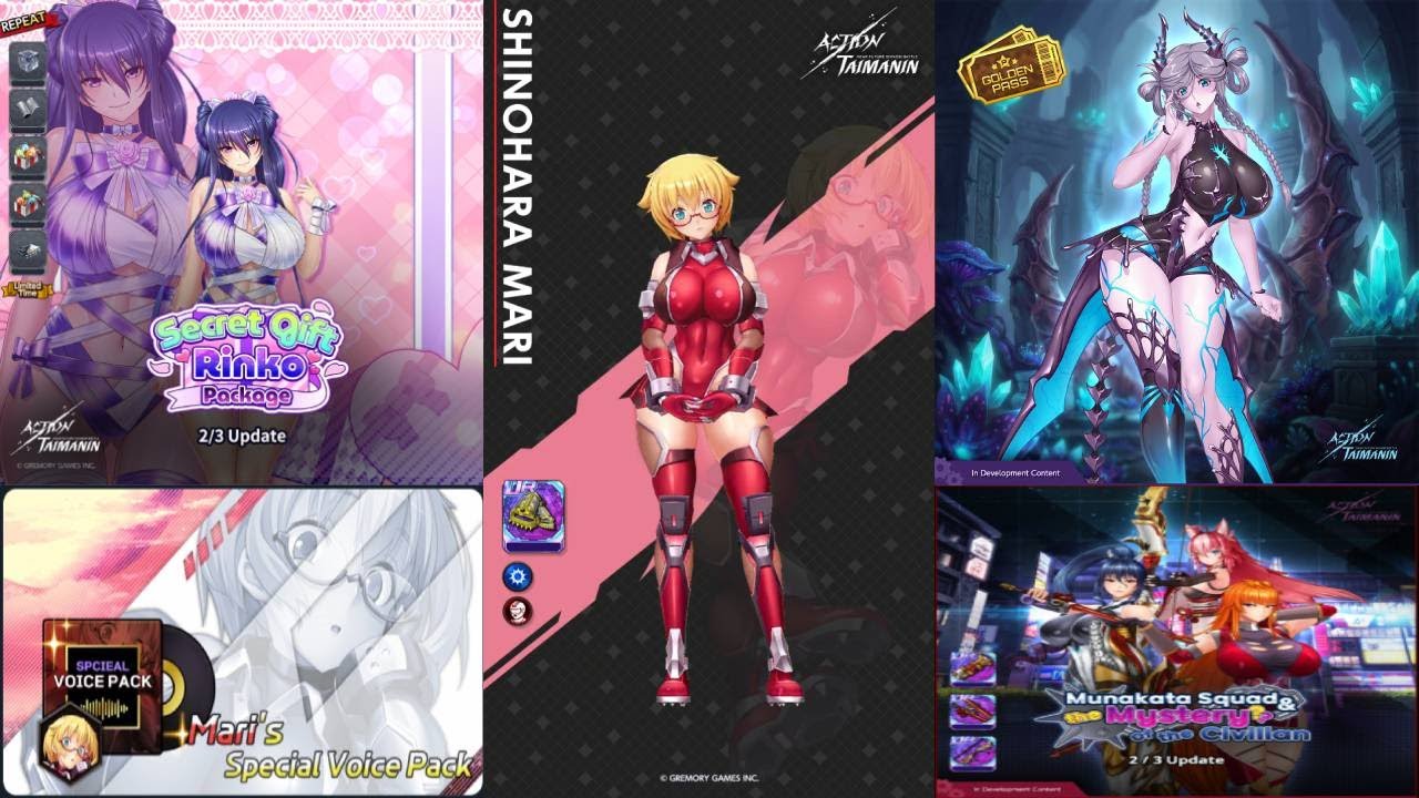Action Taimanin Update Feb 3rd, Playable Shinora Mari After 6 Long Years!