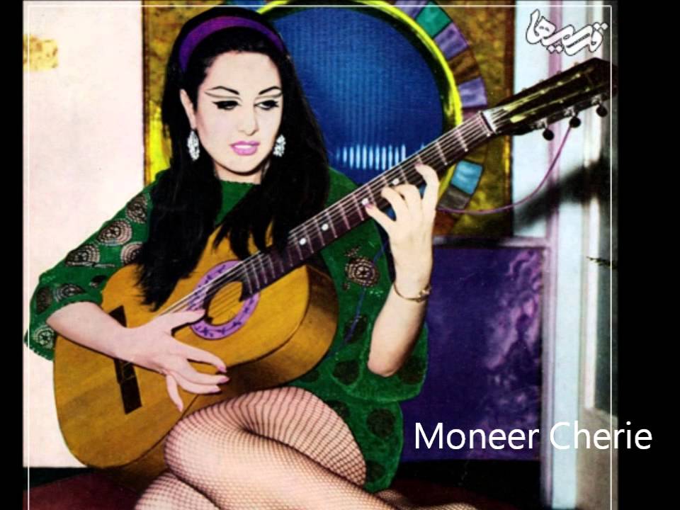 Narmela Sings Assyrian song: Shara - مترجمة للعربية - Narmella نارملا