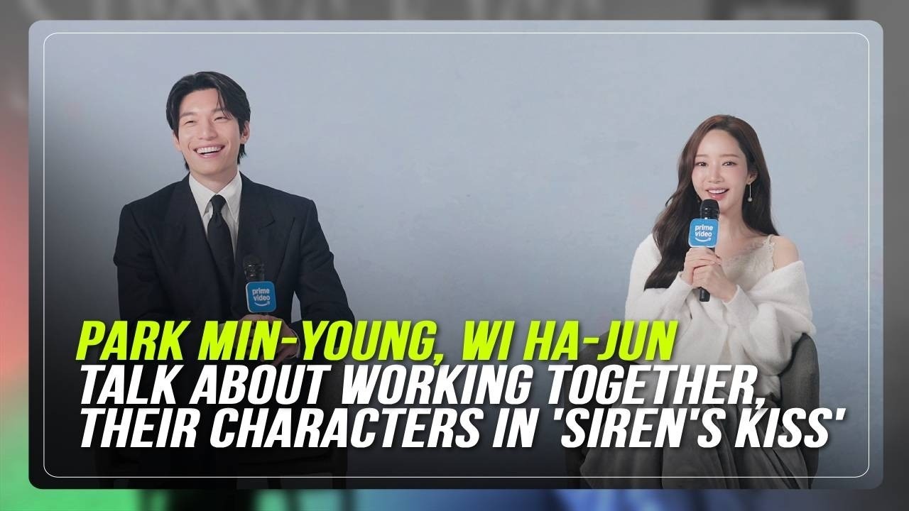 Park Min-young, Wi Ha-jun talk about working together, their characters in 'Siren's Kiss'