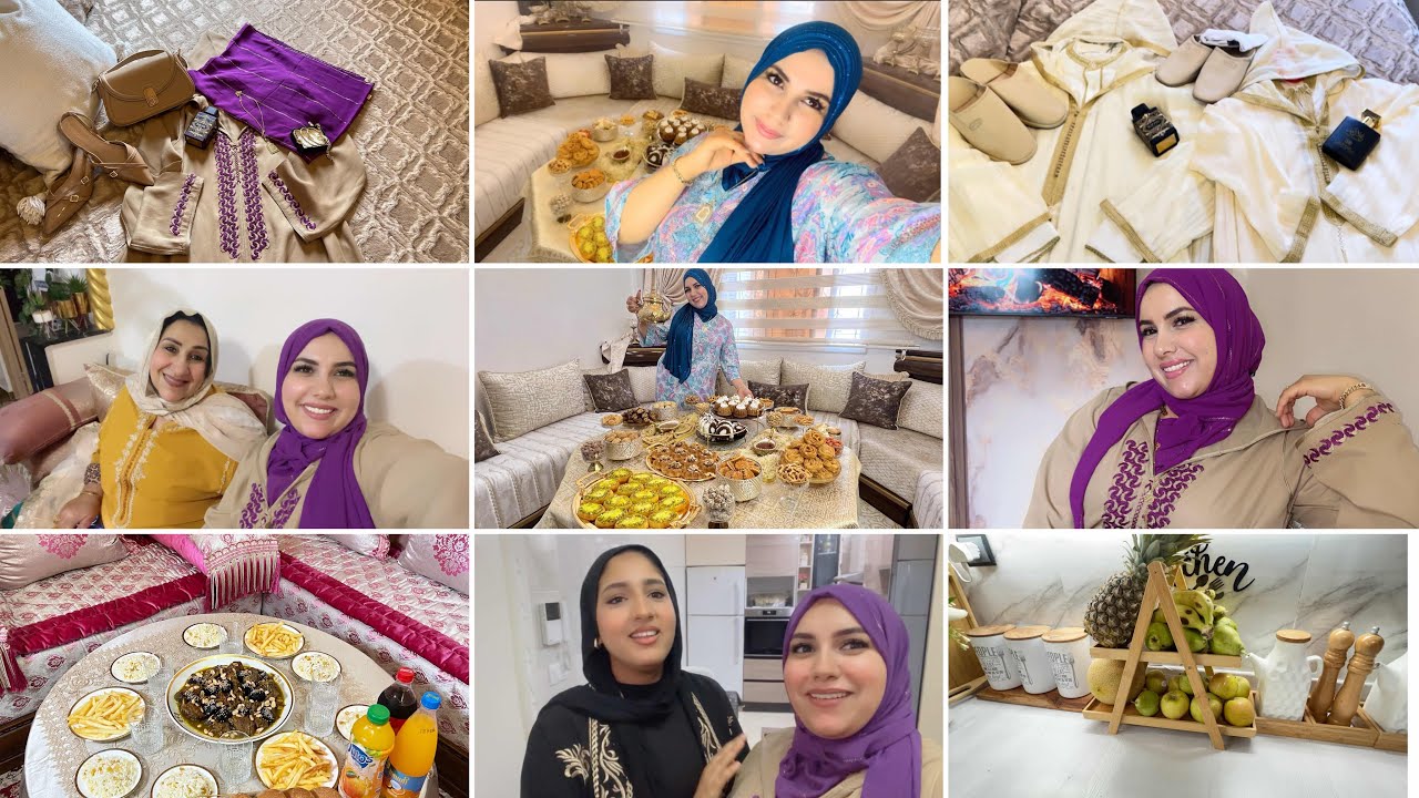 أجواء العيد مع العائلة🥰شبعت بكا😔جلابتي الجديدة 🥰أول ضهور ليهوم🥰طبيلة متولة من يديا 🥰خريجة مع راجلي