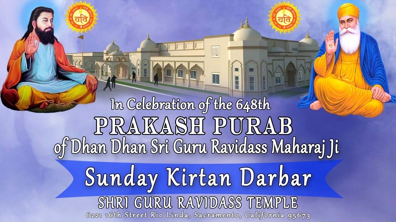 Nagar Kirtan Smagam - 25th Mahaan Nagar Kirtan - Part 1
