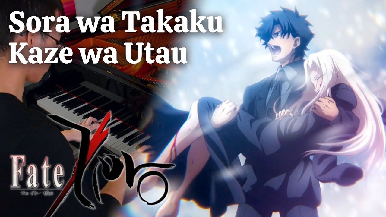Sora wa Takaku Kaze wa Utau - Fate/Zero ED 2 - Luna Haruna (Piano Cover)