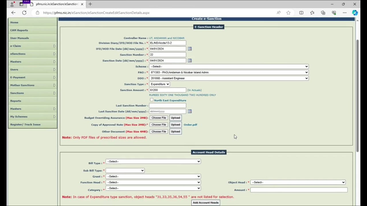 #PFMS E-Bill : Transfer TA Advance bill processing