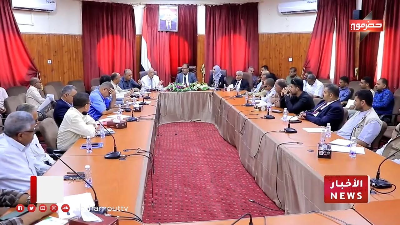 نشرة الأخبار  ( 15/9/2025 )