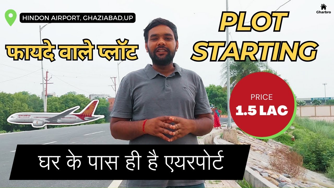 Property In Bhopura | Defence Colony | Hindon Airport | Ghaziabad | Plots | Aero Mall