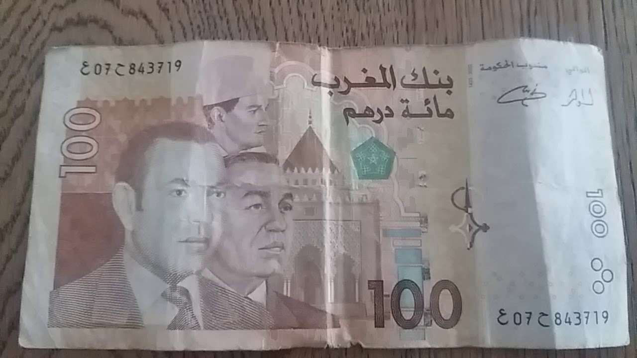 Banknot 100 Dirham Marocco