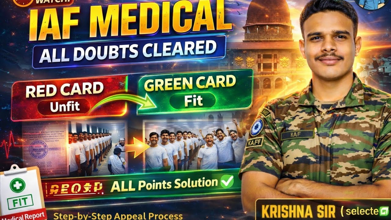 😨 Red Card = Rejection? | Airforce Medical Reality Check 💪 | Complete Process Explained 🇮🇳