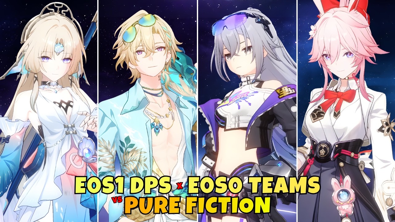 [V2] Pearl: E0S1 DPS x E0S0 Teams vs Pure Fiction | HSR 4.6