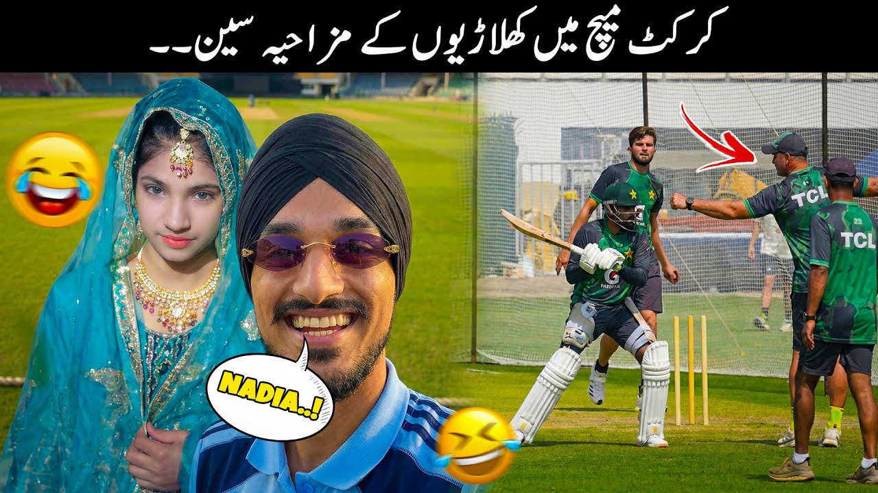 25 Funny Moments Of Cricket