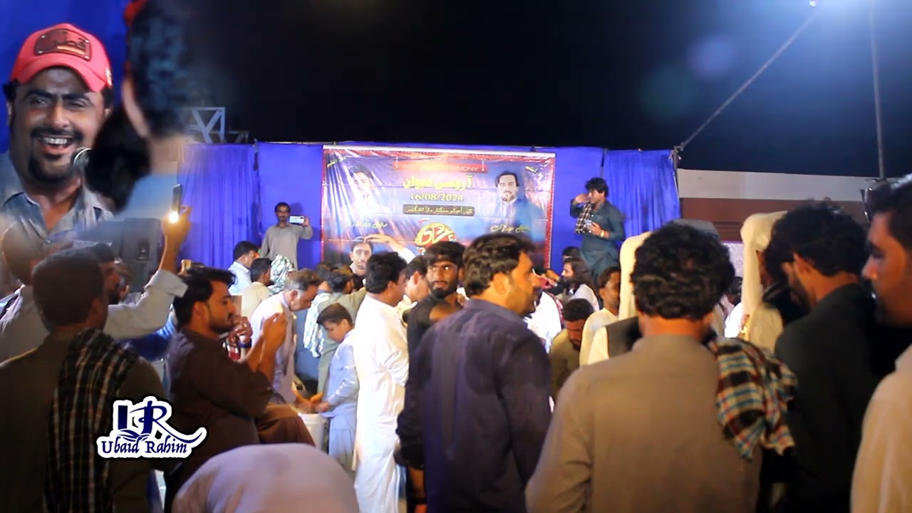 Khair Jan Baqri New  Song \ To lade a to ik a to ladok hen  jank a \ New Progarm Absor Kolowai Bazar