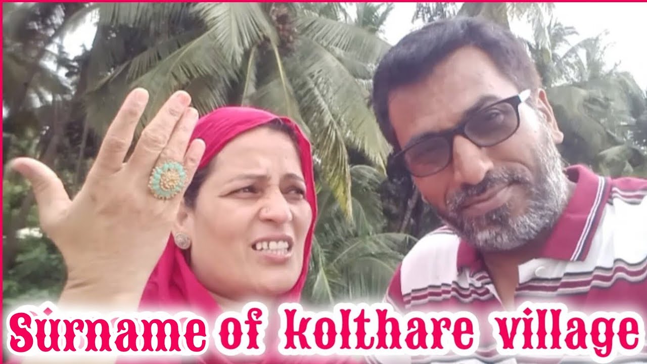 Aaiye hum jante hain kolthare gaon mein kon kon se surname k log rehte hain 😎🤝🏻