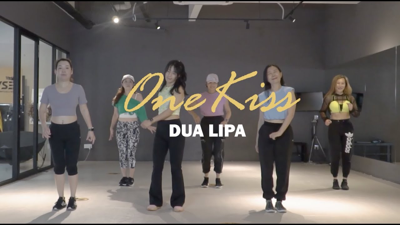 CHOREOGRAPHY (FEMININE) ｜ ‘ONE KISS’ Dance Choreography