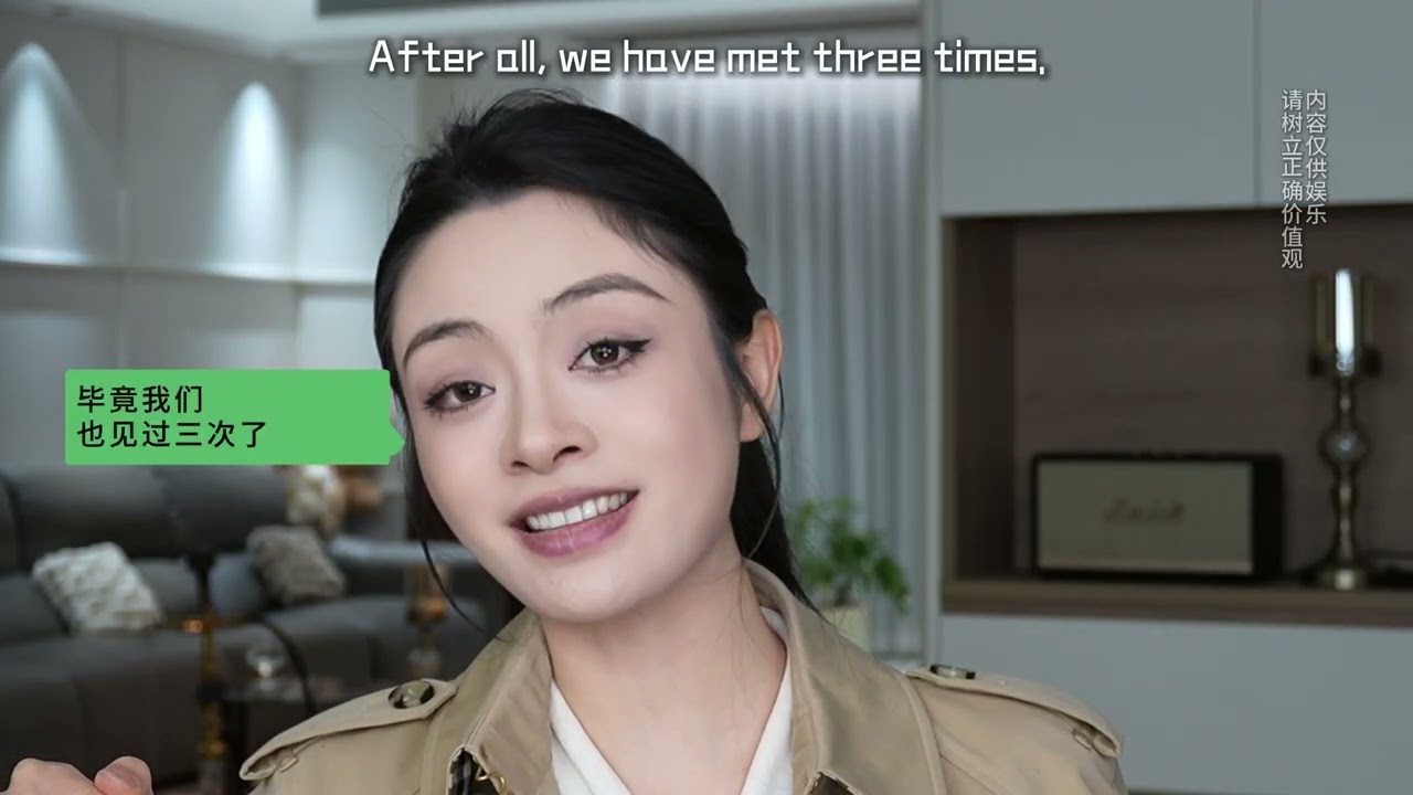 相親講究的是快準狠，而不是慢慢來！